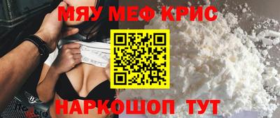 марки nbome Пенза