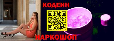 амф Первоуральск