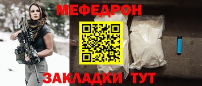 амф Первоуральск
