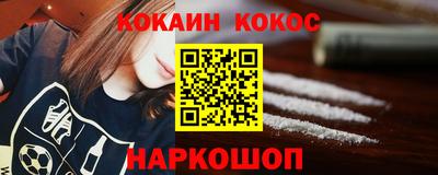 амф Первоуральск
