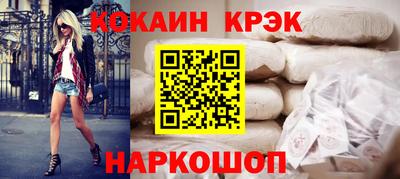 марки nbome Пенза