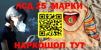 амф Первоуральск