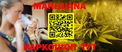 СК Партизанск