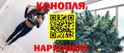 марки nbome Пенза