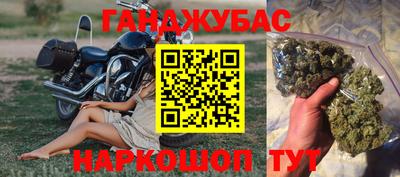 амф Первоуральск