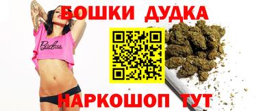 амф Первоуральск