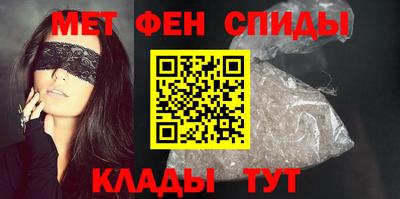 марки nbome Пенза