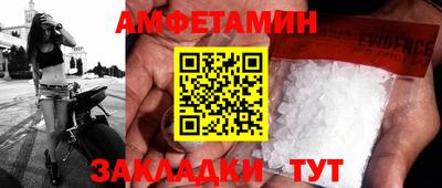 марки nbome Пенза