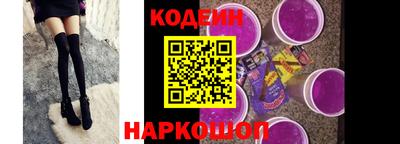 амф Первоуральск