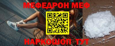 амф Первоуральск