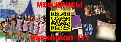 марки nbome Пенза