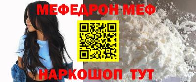 марки nbome Пенза