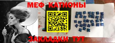амф Первоуральск