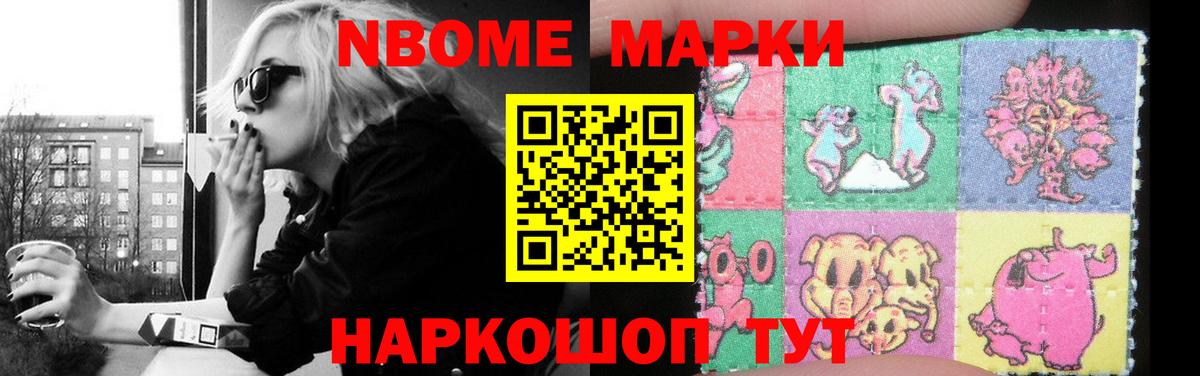 Тольятти  LSD-25 экстази кислота  Вход с VPN  Лсд 25 экстази кислота 