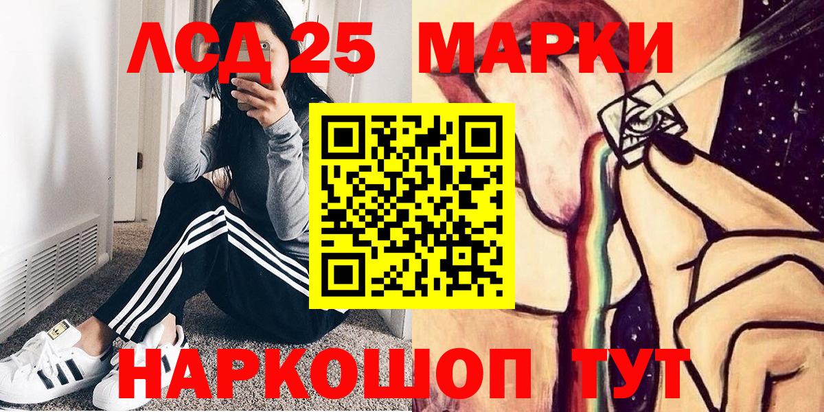 А ПВП Тольятти